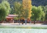 Camping Les Rives du Lac