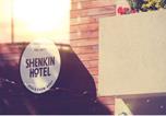 Shenkin Hotel