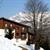 Village Club Montchavin-la-plagne